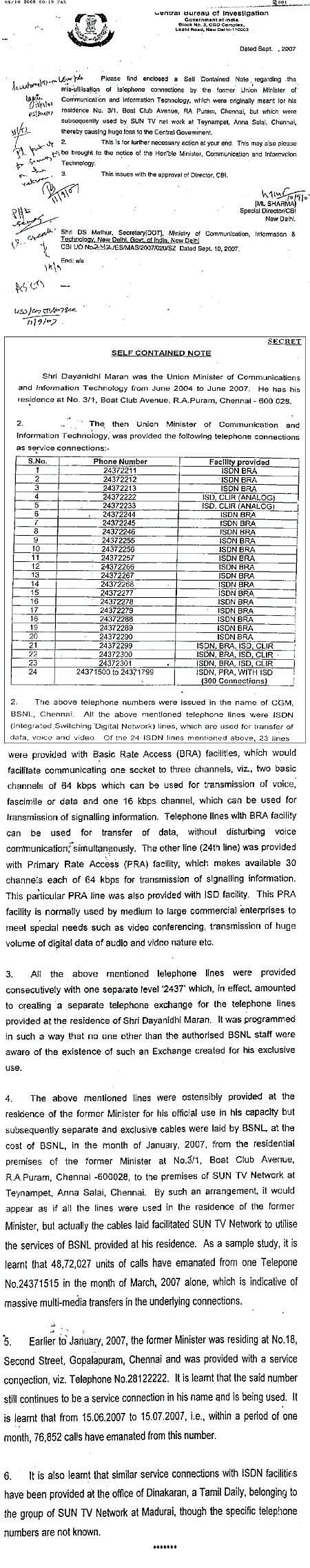 தயாநிதி மாறனால் இழப்பு ரூ.440 கோடி? சி.பி.ஐ. விசாரணையில் சிக்கியது எப்படி?