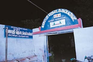 கொண்டாட்டம்: காமராஜருக்கு மூன்று நாள்கள் விழா!