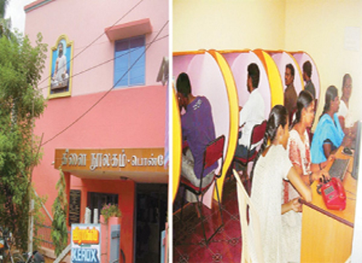 இணையதள மையம் மூலம் ஆண்டுக்கு ரூ. 2 லட்சம் ஈட்டும் முன்மாதிரி நூலகம்