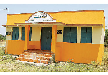 கட்டியாச்சு... திறக்கலாமே?