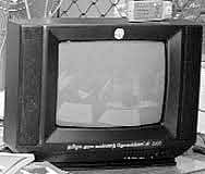 எல்காட் முடிவு: ஊழியர்கள் அதிருப்தி- இலவச டி.வி. கொள்முதலில் சிக்கல்?