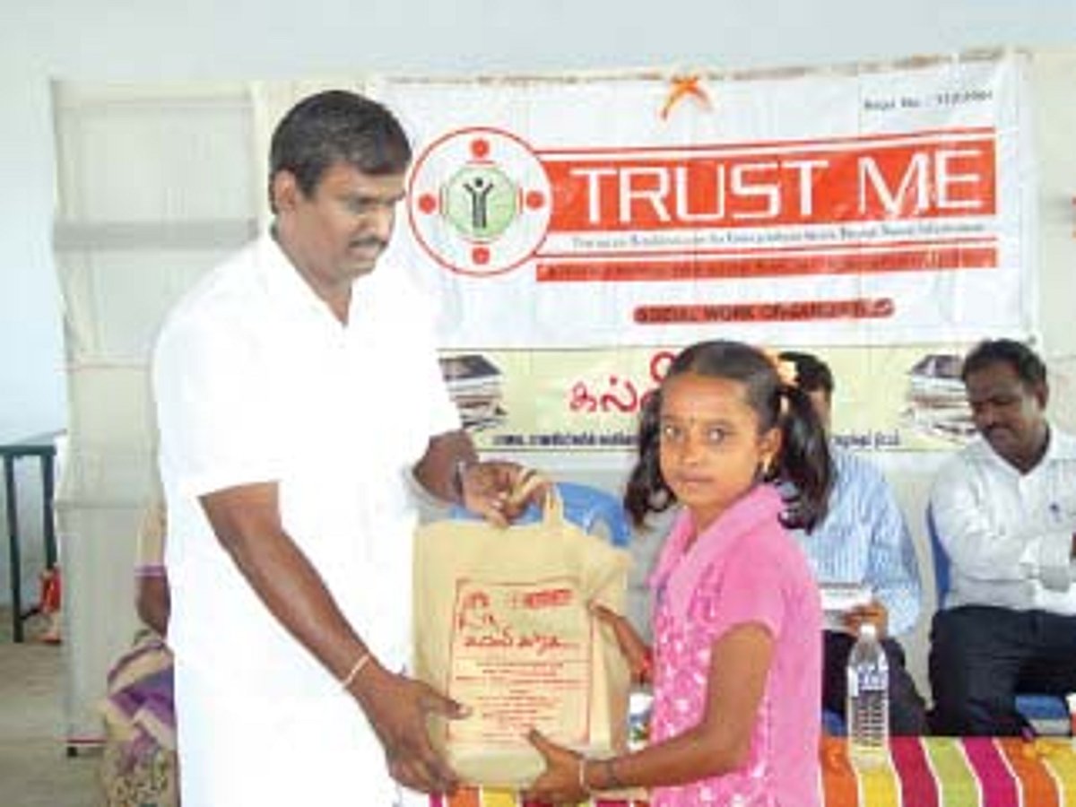 நம்புங்கள் இவர்களை!