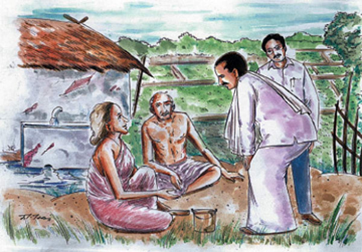 News image