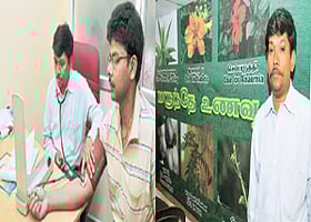 இது புதுசு: ஆவாரம் பூ சாம்பார்... கற்றாழைக் குழம்பு!