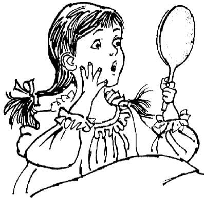 மாயக் கண்ணாடி