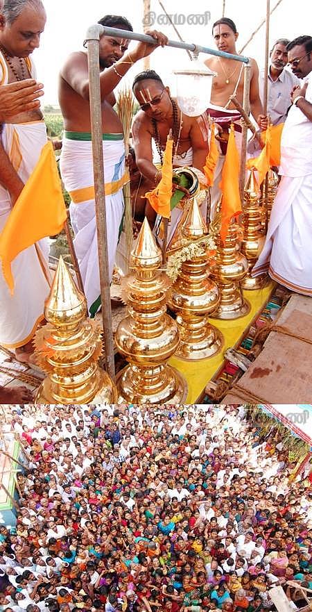 சின்னம்பேடு ஸ்ரீ வரதராஜப் பெருமாள் திருக்கோவில் மகா கும்பாபிஷேகம்