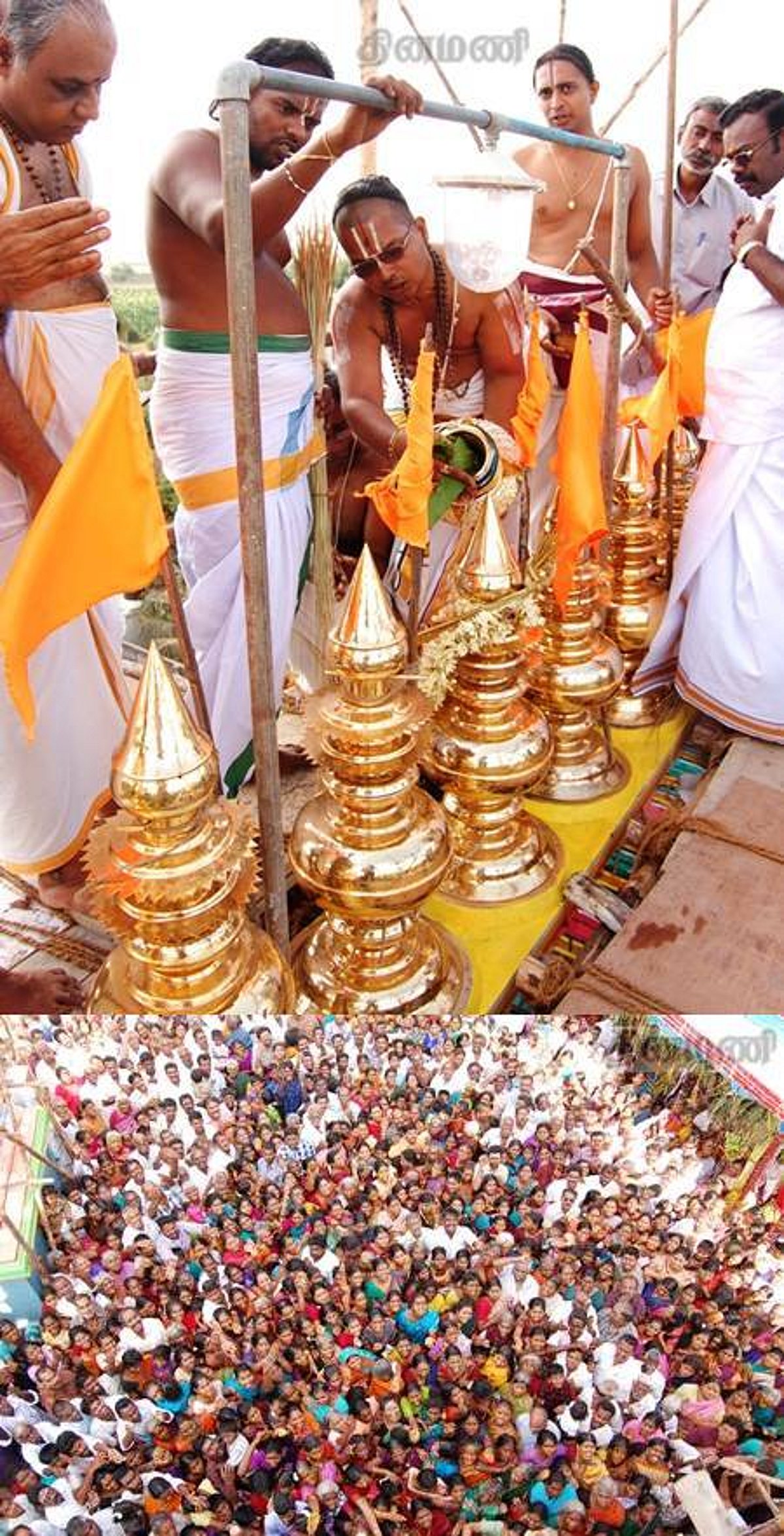 சின்னம்பேடு ஸ்ரீ வரதராஜப் பெருமாள் திருக்கோவில் மகா கும்பாபிஷேகம்