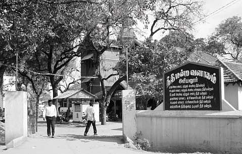 அரியலூரில் மகளிர் நீதிமன்றம் அமைக்கப்படுமா?