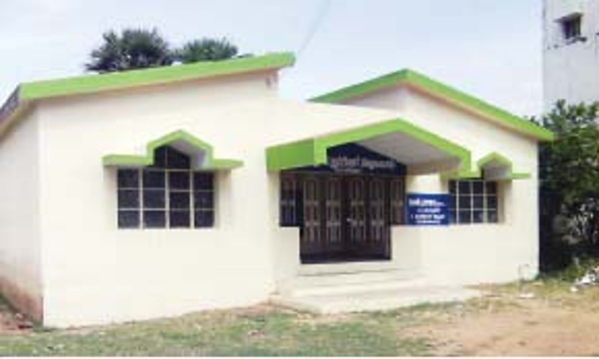 இருந்தும் பயனில்லாத எம்.எல்.ஏ. அலுவலகம்