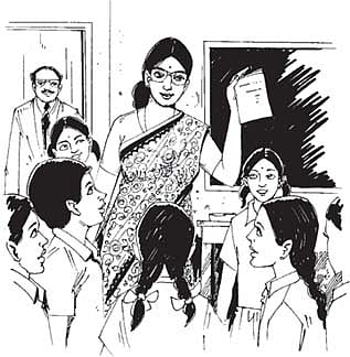 ஓய்வு நேர உலகம்