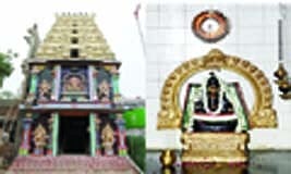 தலைநகரில் அருளும் கணபதி!