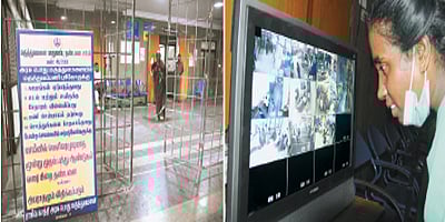 ராஜீவ் காந்தி அரசு மருத்துவமனையில் கண்காணிப்பு அறை தயார்