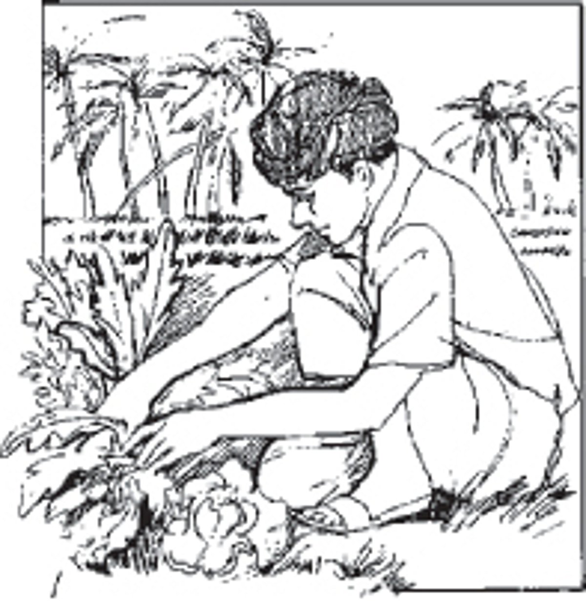 குறள் பாட்டு