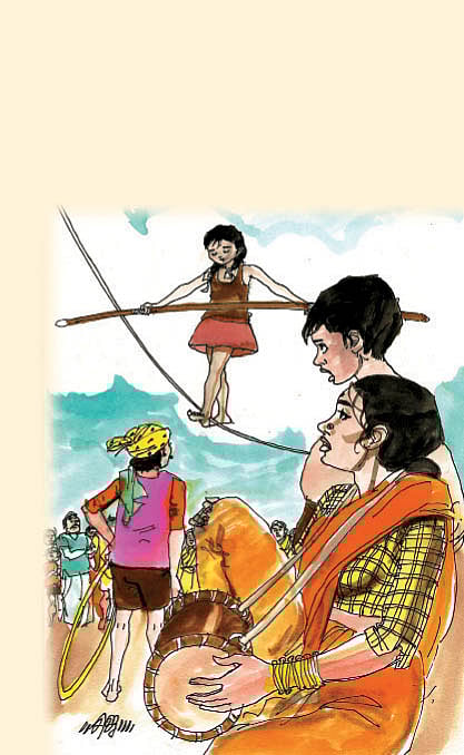 நிகழ்வுகள்