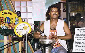 டர்புகா!