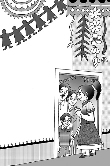 தெரியுமா?