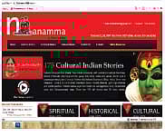 கதை சொல்லும் நானம்மா!