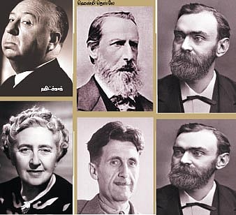 துருவல்