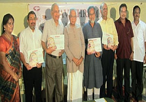 சாதனையாளர்களை மதிக்கும் "பவித்ரம்'!