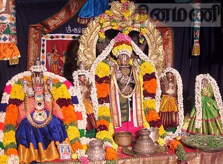 திருமலைராயன்பட்டினம் ஸ்ரீ பிரசன்ன வெங்கடேசப் பெருமாள் கோயிலில் சேர்த்தி வைபவம்