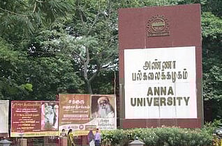 3 பொறியியல் கல்லூரிகளில் ஒருவர் கூட தேர்ச்சி இல்லை 249 -இல் 50 சதவீதத்துக்கும் குறைவான மாணவர் தேர்ச்சி அண்ணா பல்கலை. வெளியிட்டுள்ள பட்டியலில் அம்பலம்