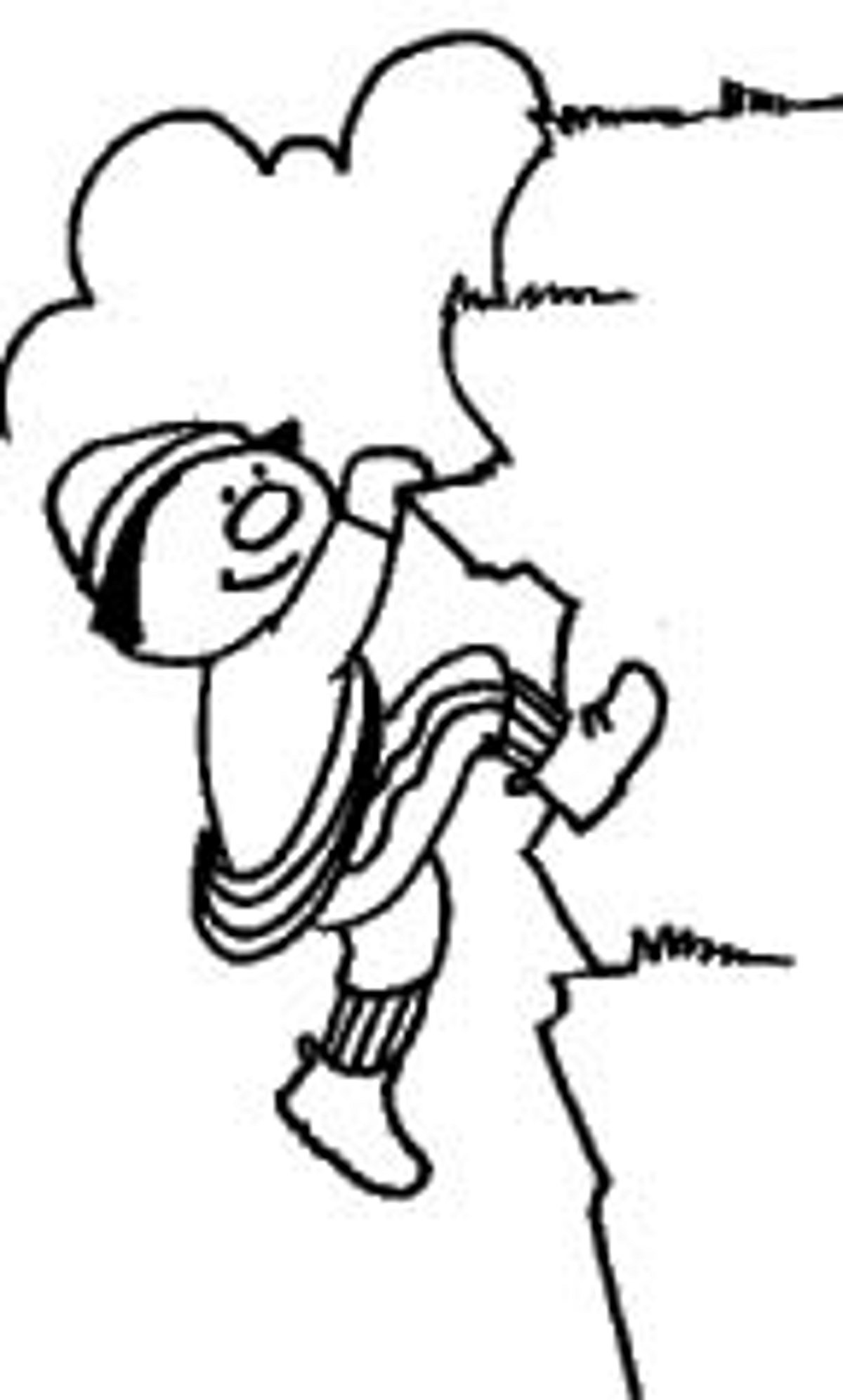 தினமும் வாசி...