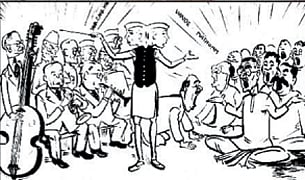 மத்திய அரசு வழங்கும் பாடப் புத்தகத்தில் தலைவர்களுக்கு அவமதிப்பா?