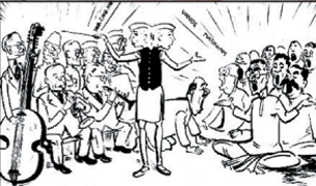 மத்திய அரசு வழங்கும் பாடப் புத்தகத்தில் தலைவர்களுக்கு அவமதிப்பா?