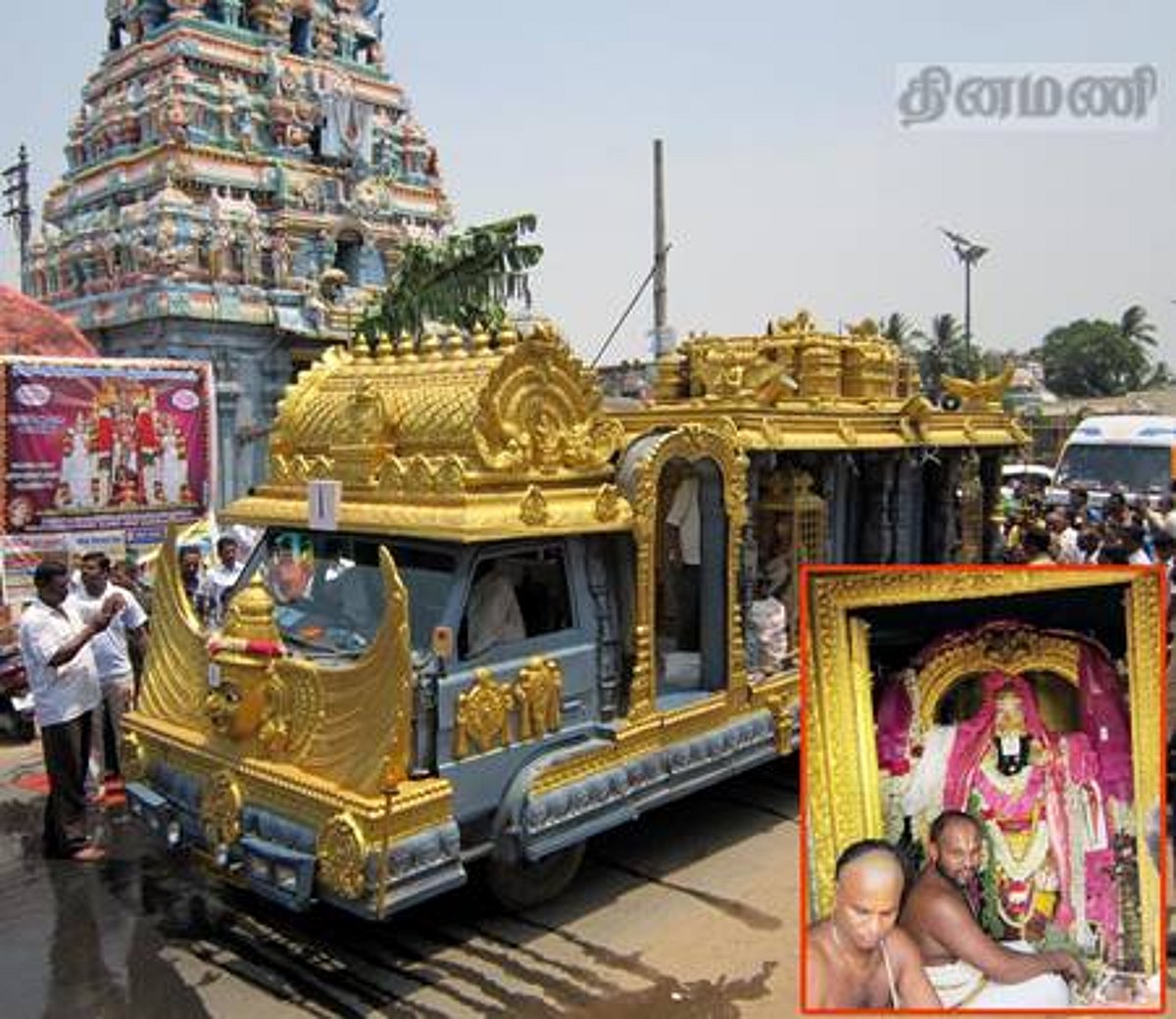 காரைக்கால் வந்த திருப்பதி பெருமாள் ரதத்தை காத்திருந்து தரிசித்த பக்தர்கள்!