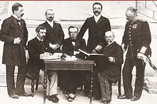 முத்துக் கதை