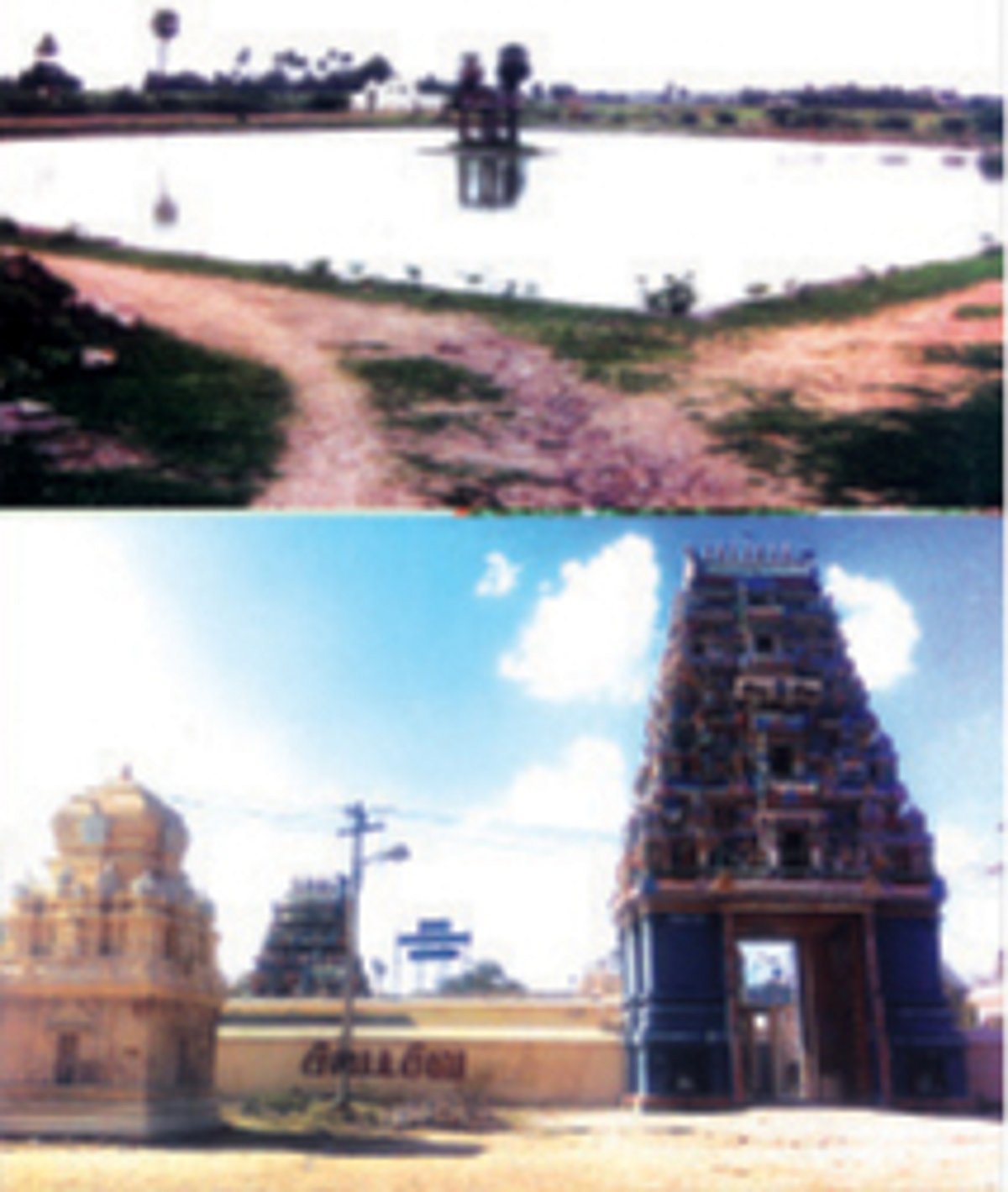 தெய்வ மணம் கமழும் கூவம்