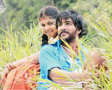 விவ​சா​யி​க​ளுக்கு மரி​யாதை!