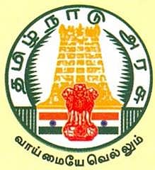 19 ஐஏஎஸ் அதிகாரிகள் இடமாற்றம்: தமிழக அரசாணை விவரம் வெளியீடு