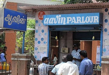 வாய்ப்பு... வாய்ப்பு... வாய்ப்பு... ஆவின் பொருட்கள் விற்பனைக்கு மாற்றுத்திறனாளிகள் விண்ணப்பிக்கலாம்