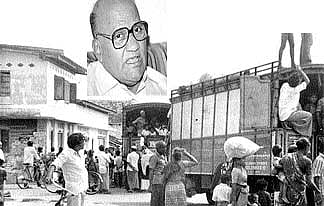 "ஈழத் தமிழரின் போராட்ட வரலாறு'-65: ஜெயவர்த்தனாவின் புதிய 14 அம்சத் திட்டம்