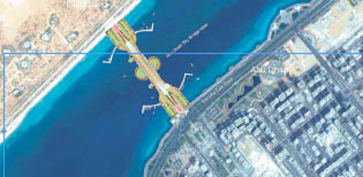 ஆகாய ஹோட்டல்