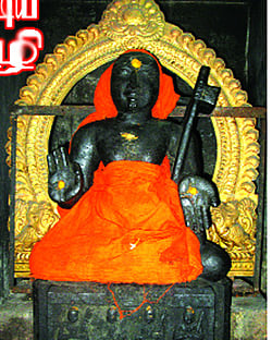 எடுத்துக் கொள்ளவேண்டிய உறுதிமொழி