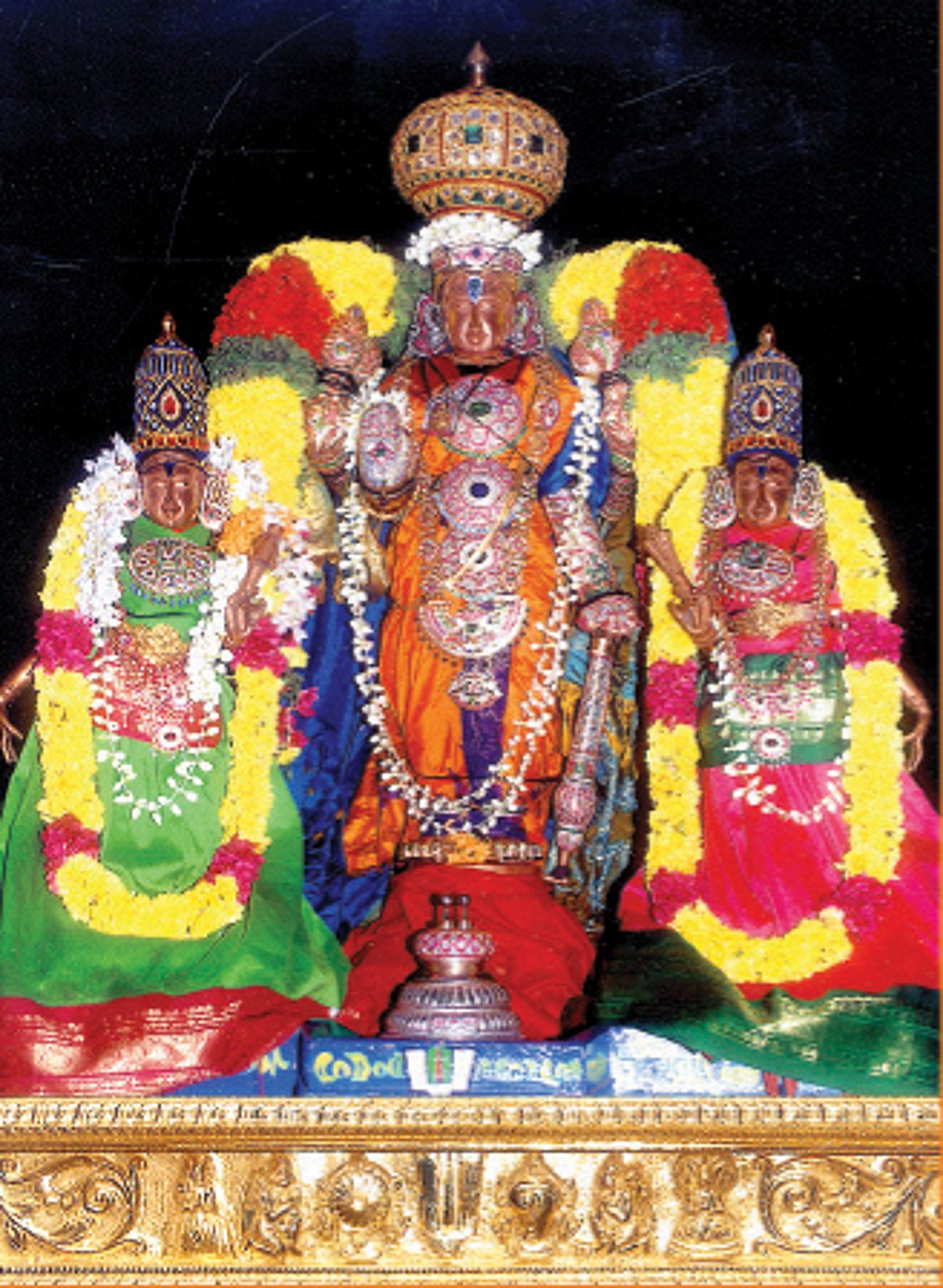 மாமாயன் மாதவன்!