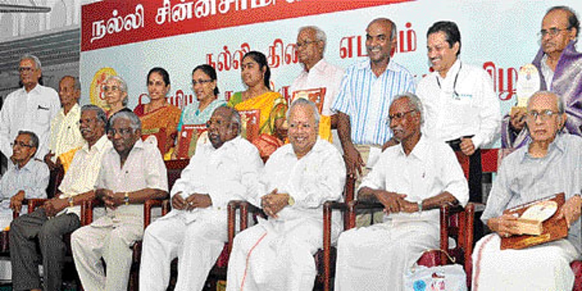 நகர்வலம் : மொழிபெயர்ப்பு விருதுகள்!