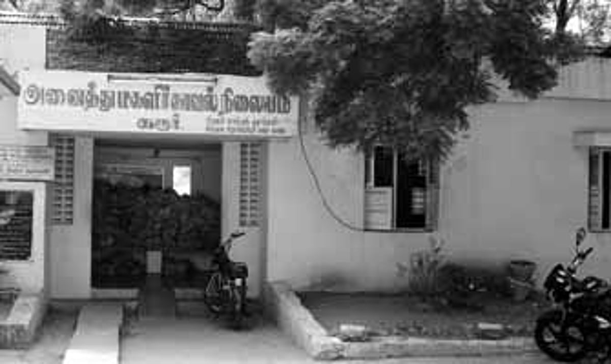 காவலர் பற்றாக்குறை திணறும் காவல் நிலையம்