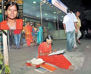 கஸ்தூரியின் படிப் "பூ'...