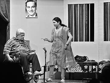 எதிர்பாராதது!