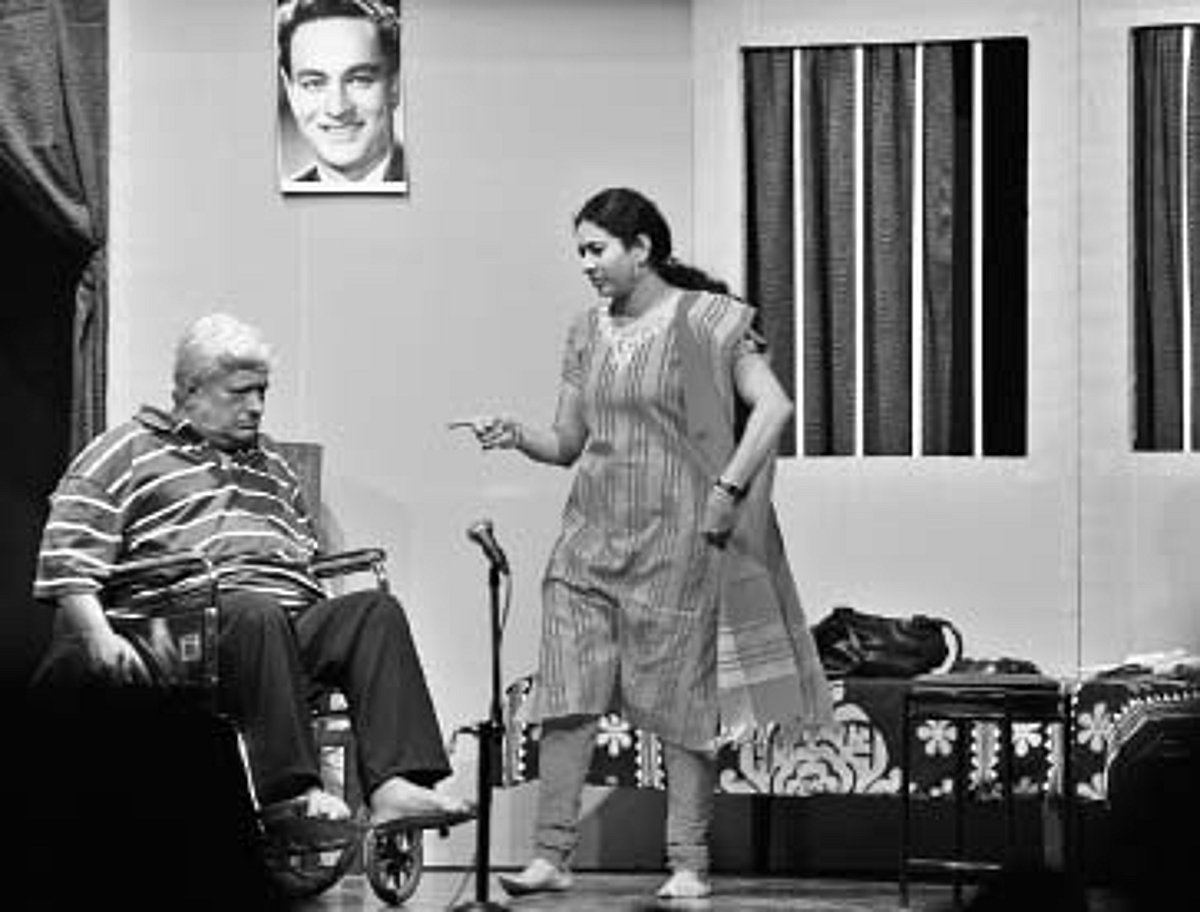 எதிர்பாராதது!