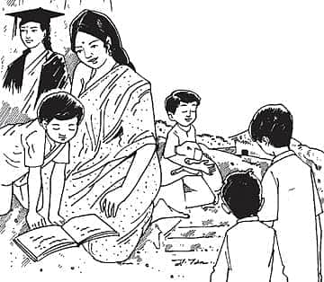 பழைய பாடல்: ஏட்டில் படித்ததோடு இருந்துவிடாதே!