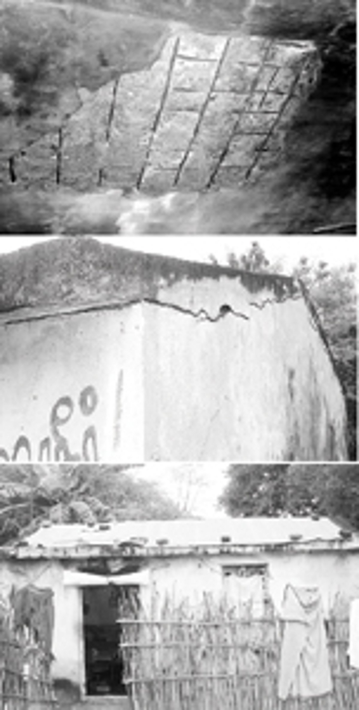 இடிந்து விழும் நிலையில் தொகுப்பு வீடுகள்