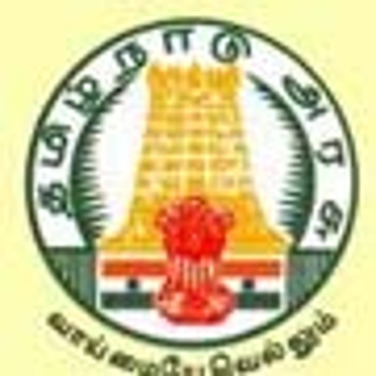 வீர தீரச் செயலுக்கான அண்ணா பதக்கம் பரிசுத் தொகை ரூ.25 ஆயிரமாக உயர்வு: அரசு உத்தரவு வெளியீடு