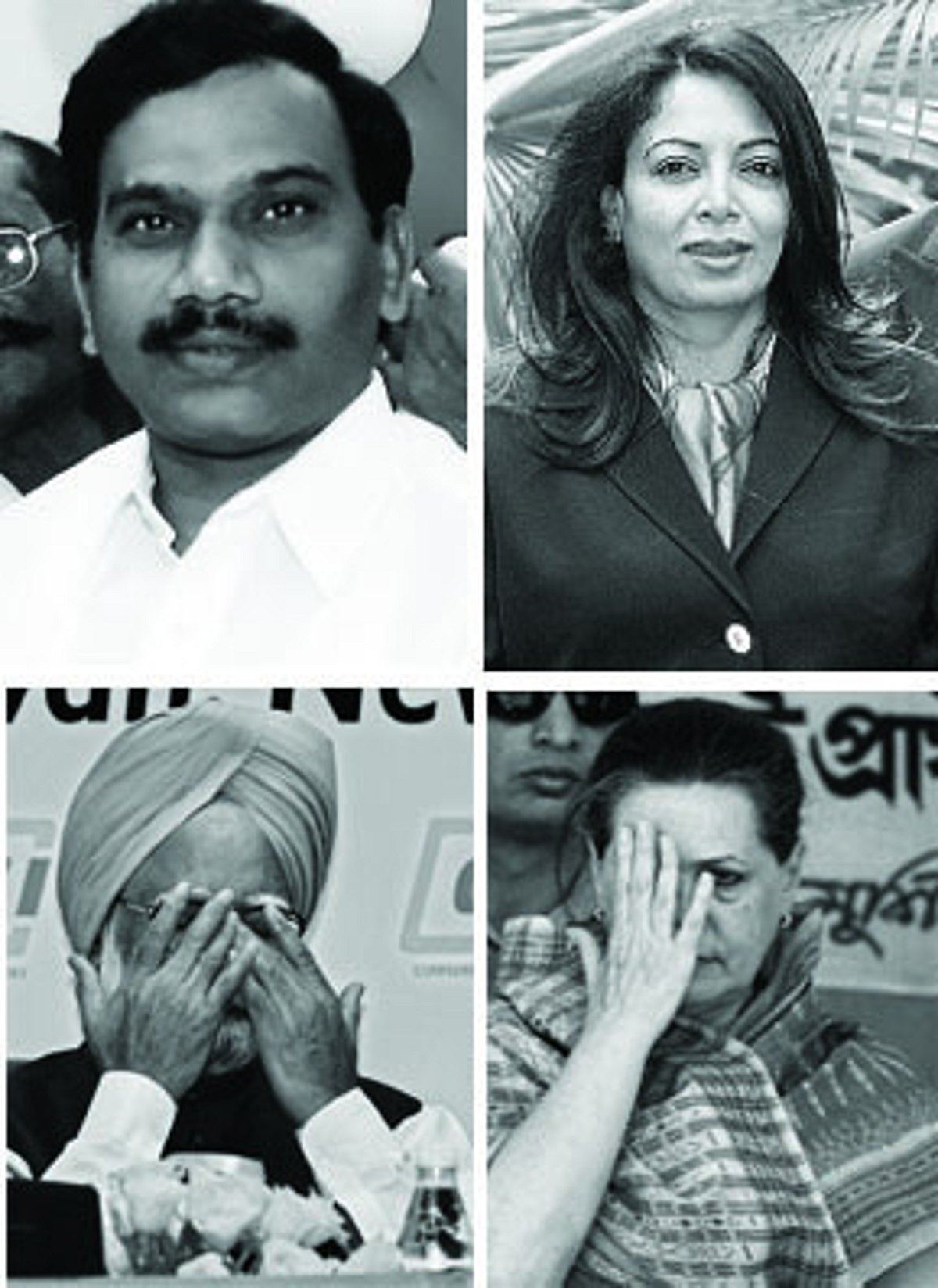 2ஜி அலைக்கற்றை ஒதுக்கீடு விவகாரம்: யார் அந்த "ஜி'?