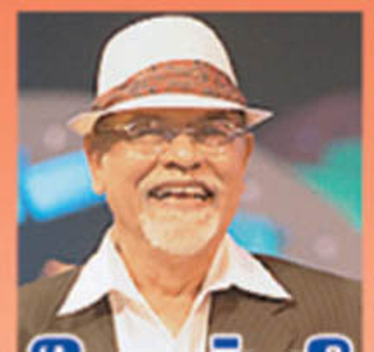 நடன நாயகர்!