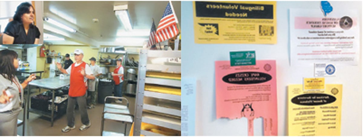 ஆப்பிள் தேசம் - 17: அமெரிக்காவிலும் ஏழைகள்!