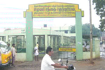 இயற்கை உரங்​களைப் பயன்படுத்தும் முன்​மா​திரி விவ​சாயி